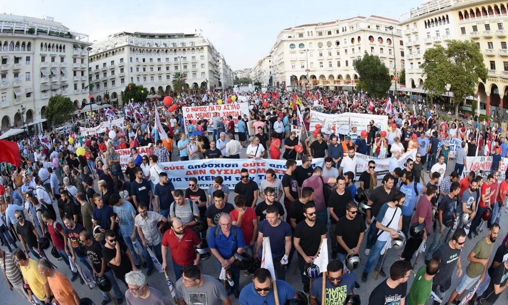 ΔΕΘ: Άρχισε η συγκέντρωση του ΠΑΜΕ παρουσία του Κουτσούμπα